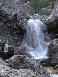 Водопад на реке Босая