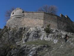 Южная оборонительная стена